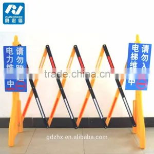 Police Foldable Expandable Barriers thumbnail-1