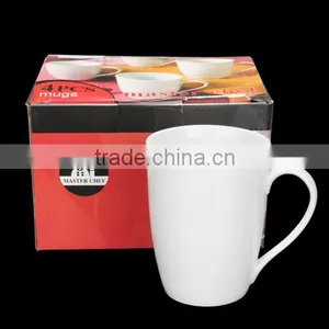 Pure White Ceramic Porcelain Water/Coffee Cup Mug on Gift Level thumbnail-1