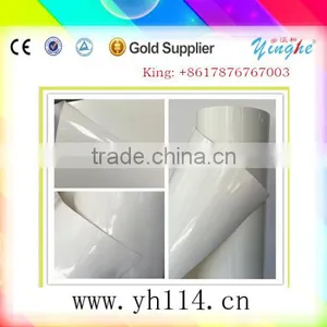 Hot!!! Hot!! Hot!!! Promotional and Original YINGHE 140gsm Vinilo for Machine thumbnail-1