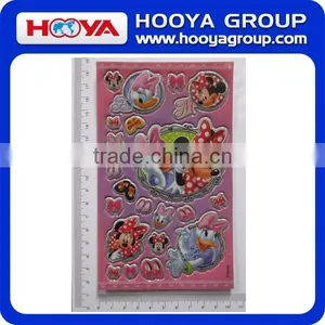 Puffy Sticker,bubble Gum Sticker thumbnail-3
