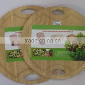 Wooden Cutting Board, Chopping Board thumbnail-1