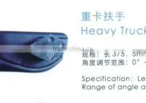 HEAVY TRUCK ARMREST thumbnail-1