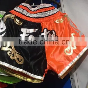 May Thai Short thumbnail-1