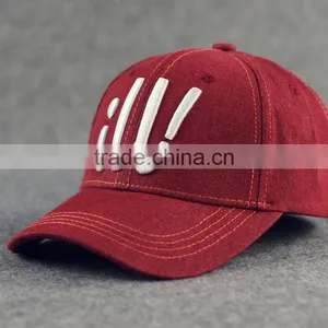 2017 Custom Cheap Baseball Caps and Hats thumbnail-2