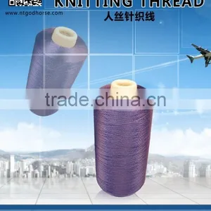 100% Black POLYESTER SPUN YARN 16s/1 21s/ 32s/1 Ring Spun Polyester Yarn For Knitting Socks From China thumbnail-1