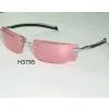 China (Mainland) Sunglasses thumbnail-1