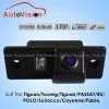 IP67 Car Reverse Camera With 0.5 Lux (CL-PC-722) thumbnail-1