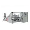 ALA-QFJ-IV Slitting Machine and Rewinding Machine For Paper thumbnail-1