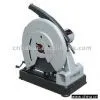 Sell Cut-Off Machine thumbnail-1