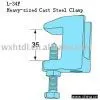 Cast Steel Clamp thumbnail-1