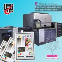 Digital Printing Pvc Sheet thumbnail-1