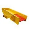 Vibrating Feeder With Reasonable Structure thumbnail-1