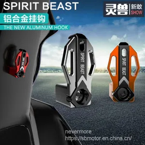 Spirit Beast Motorcycle Modified al Holder Styling Helmet Hook DR110 L1 thumbnail-1
