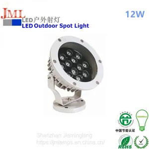 Low Price Promotion Jie Minglang JML-SL-C12W LED Lawn Tree Light Outdoor 12W thumbnail-1