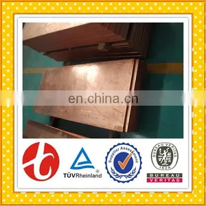 C12200 Copper Sheet thumbnail-3