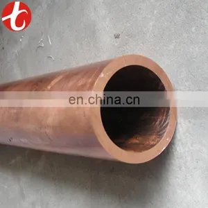 ASTM AC Copper Pancake Tube / Copper Pipe thumbnail-6