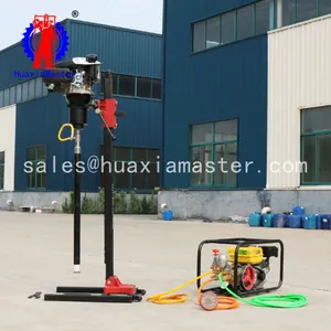 BXZ-2L Vertical Backpack Core Drilling Rig thumbnail-4