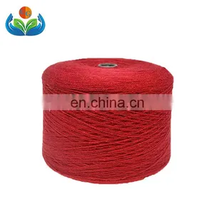 High Quality 2/52 NM Cashmere Blend Wool Semi-worsted Wool Knitting Yarn thumbnail-4
