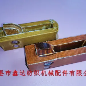 1511 Loom Picker and Textile Buffer B404 thumbnail-4