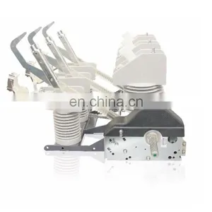 NALF 12-12K150R ABB Fuse Switch Disconnector thumbnail-2