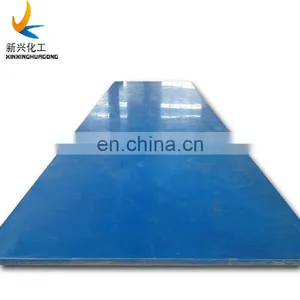 100% Virginal HDPE High Density Polyethylene Plastic Sheets for Water Tank thumbnail-4