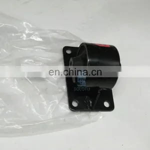 For Hiace Rear Insulator Engine Mounting 12380-30010 thumbnail-1