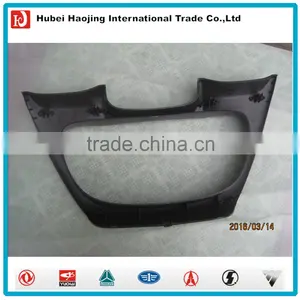 Dongfeng Diesel Truck Part Middle Instrument Mask 5305970-C0100 thumbnail-2