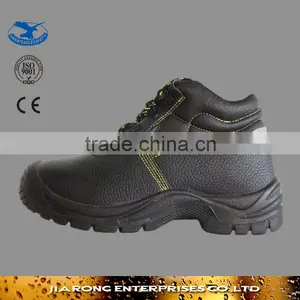 High Quality Cow Split Leather Safety Shoes SS032 thumbnail-1
