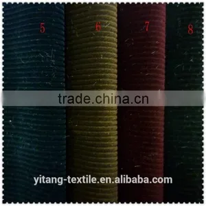 Fabric Shop thumbnail-4