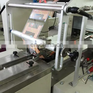 JKMF Industry Full Automatic Biscuit Sandwich Packing Machine Packing Line Rotary Film Biscuit Packing Line thumbnail-5