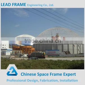 Anti-rust Hot Galvantized Space Frame Coal Storage Bin thumbnail-1