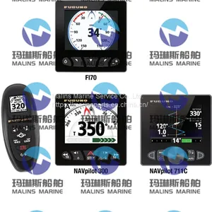 FURUNO SCX21 Compact Dome Satellite Compass thumbnail-3
