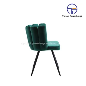 Tiptop Luxury Nordic Design Dinning Furniture Sillas Metal Leg Upholstery Fabric Modern Velvet Dining Chairs For Dining Room Restaurant thumbnail-3