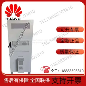 Huawei MTS9302A-HA16A2 Outdoor Integrated Power Cabinet Huawei MTS9302A thumbnail-1