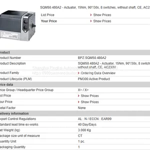 SIEMENS SQM50.480A2Z3 Damper Actuator thumbnail-1