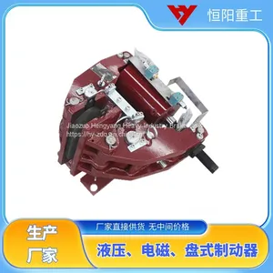 Hengyang Heavy Industry SBD80-D Disc Hydraulic Brake Mining Winch thumbnail-5