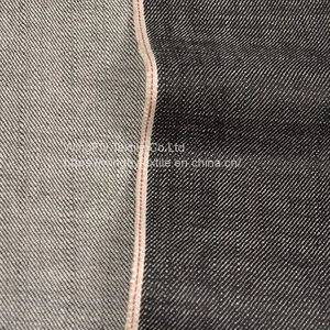 13.5oz Raw Denim Fabric High Quality Stretch Denim Fabric Wholesale Prices thumbnail-1