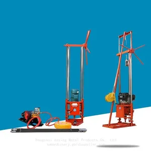 30m Depth Portable Small Soil Sample Testing Core Drill Rig thumbnail-1