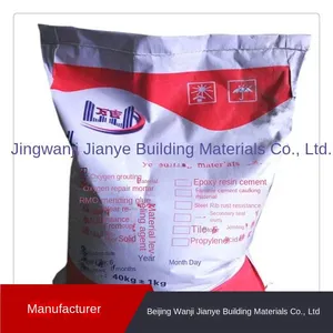 Tangshan, Grade 1 Two-component Polymer Mortar, Manufacturer Sales, Concrete Repair Mortar thumbnail-4