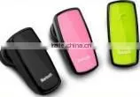 Gblue 2016 Unique Mini Mono Bluetooth Headset - Q62 thumbnail-1