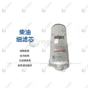 Filter Element 800151001 for XCMG Excavator Genuine OEM thumbnail-2
