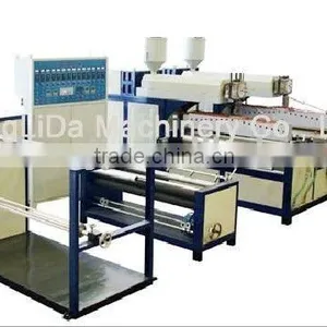 Polyethylene Multilayer Composite Bubble (mat) Film Machine thumbnail-1