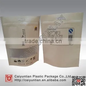 Aluminum Valve Coffee Bag Stand up Coffee Pouch With Zipper Customized Printing Logo thumbnail-4