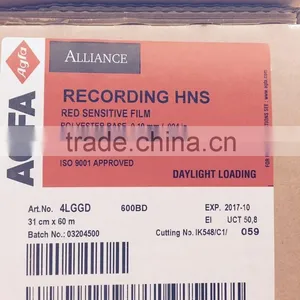 Agfa HNS Imagesetting Film thumbnail-4