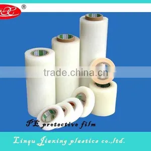 HDPE Film for Packing/ pe Film thumbnail-1