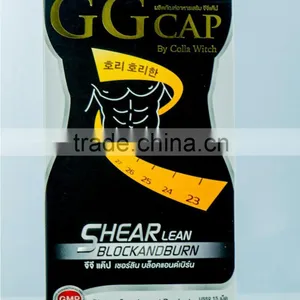 GG Cap Natural Fat Burning Supplement thumbnail-4