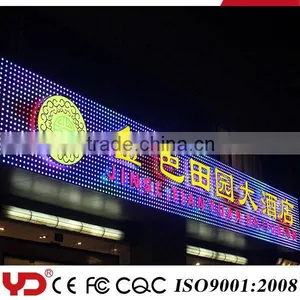 YD FCC CE UL CQC IP68 Waterproof Led Point Light thumbnail-2