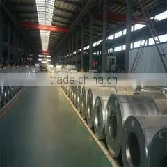 Shandong Malike Imp.& Exp. Co., Ltd. company overview - view 3 thumbnail