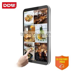 32" to 98" Interactive Indoor Application Digital Signage Internet Connectivity thumbnail-1