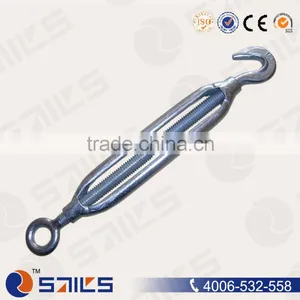 JIS Frame Type Turnbuckle With Terminal Swivel thumbnail-1